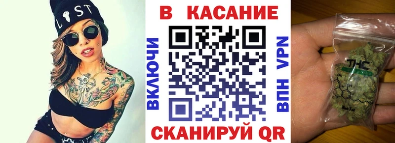 Цена Порхов СК ГАШ Бошки Шишки
