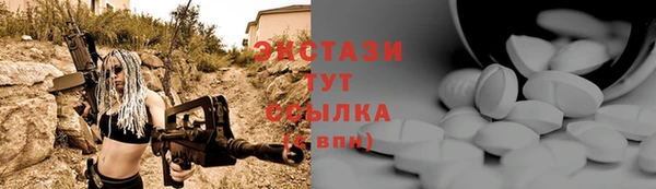 дистиллят марихуана Алзамай
