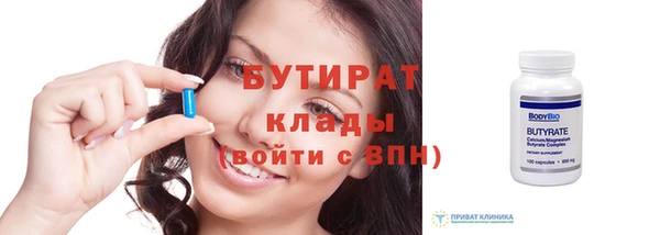 меф Приозерск