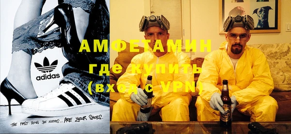 кокаин премиум Алексеевка