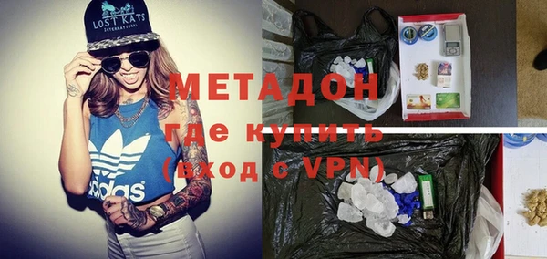 спиды Пролетарск
