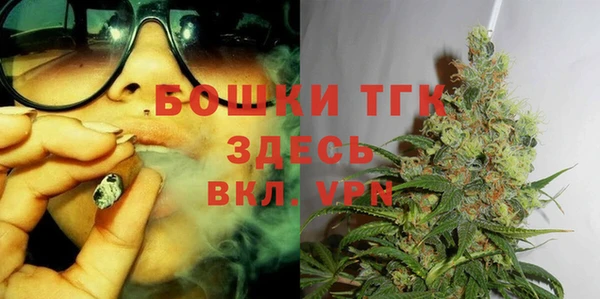 дистиллят марихуана Алзамай