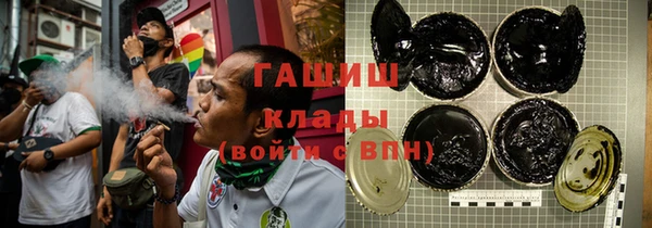 марки lsd Алексин