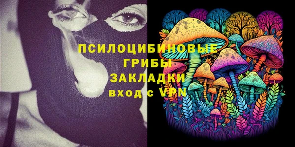 дистиллят марихуана Алзамай