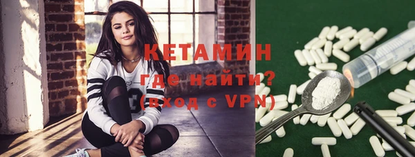 меф Приозерск