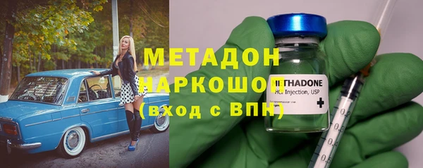 a pvp Покровск