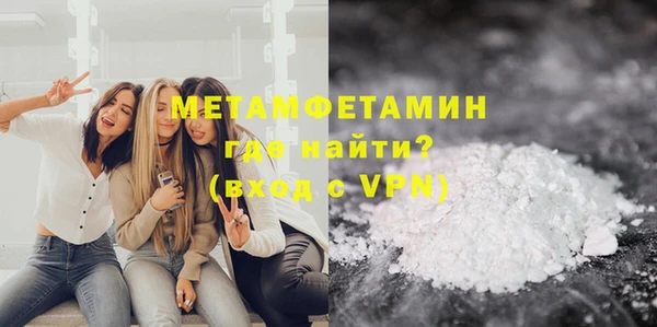 дурь Протвино