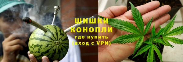 спиды Пролетарск